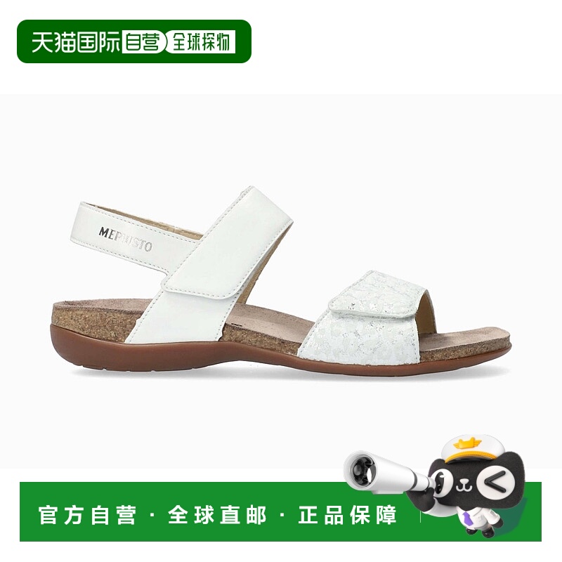 自营 mephisto女士白色龙舌兰步行凉鞋 - 白色 美国奥莱直发