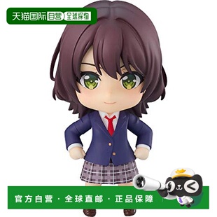 【日本直邮】良笑 粘土人 日南葵手办 无比例 已涂装手办