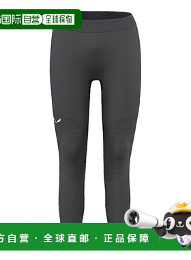 自营欧洲直邮Salewa沙乐华 Zebru男士Responsive紧身裤运动裤子