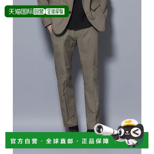 日本直邮NANO universe N TROUSERS BASIC TEXBRID(R) 工装裤[972