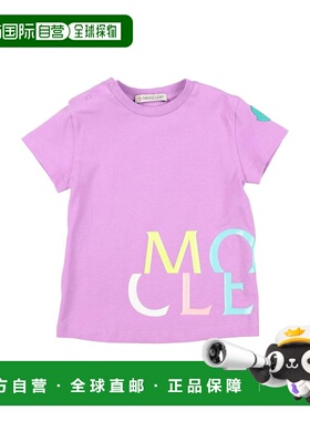 1h可退 香港直邮Moncler 盟可睐 婴儿 T恤童装 purple紫色 舒适时