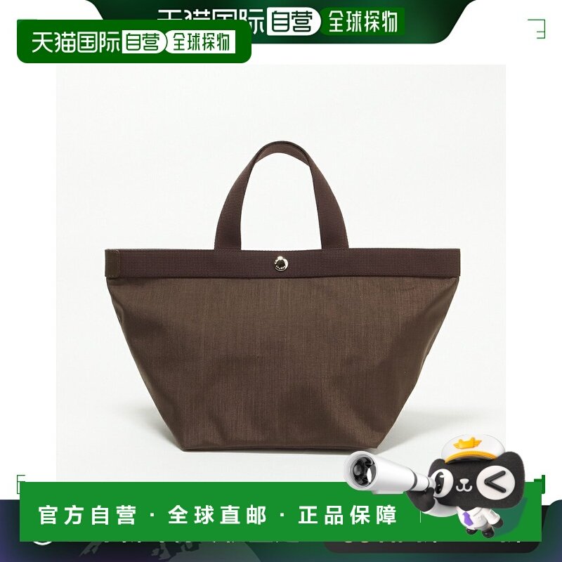 日本直邮HERVE CHAPELIER 707C Cordura 船形手提包69 69 6969 Mo
