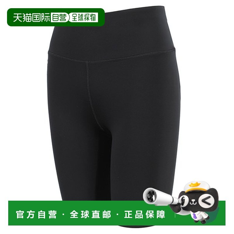 韩国直邮UNDER ARMOUR [正品] Under Armour W UA Motion 自行车1