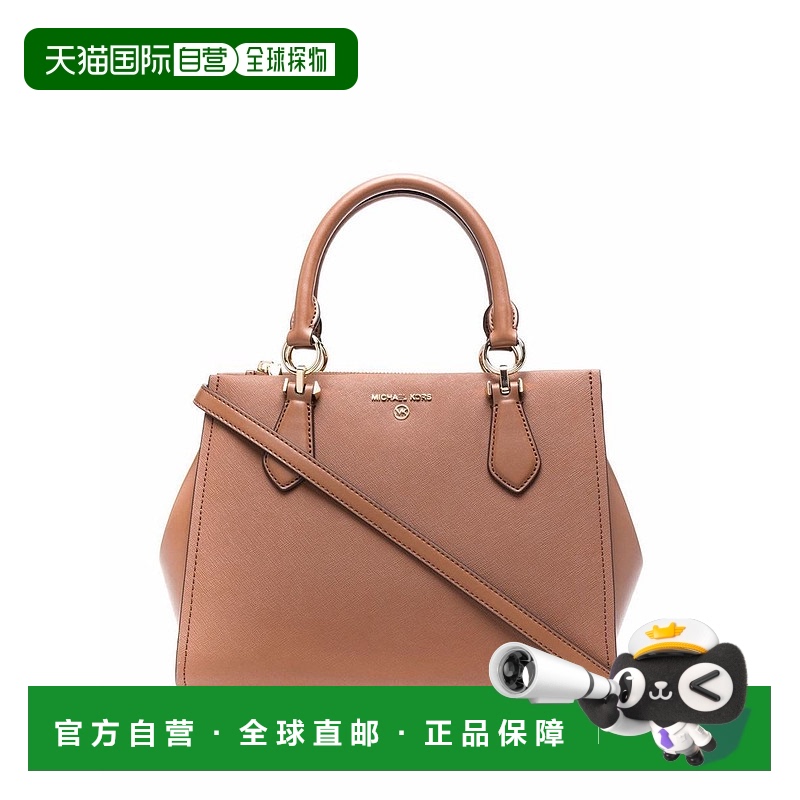 1h可退 香港直邮MICHAEL KORS 女士手提包 30S2G6AS2L-1