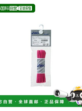 日本直邮ASICS-公寓和什尤（Shiyu Race）（脚）tani 10 鞋带