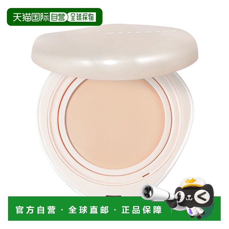 韩国直邮WAKE MAKE 魅可维水光镀膜气垫粉底膏奶油肌持久粉底正品