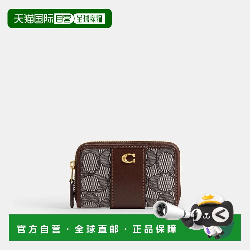 自营欧洲直邮Coach蔻驰 女士棕褐色小型卡包