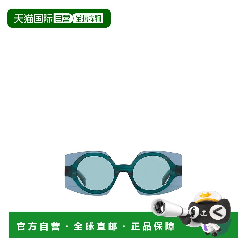 香港直邮Emporio Armani 全框太阳镜 EA4207