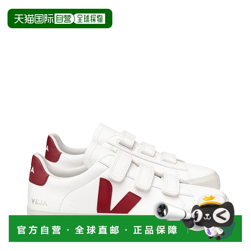 自营欧洲直邮VEJA RECIFE CHROMEFREE系列男女同款皮革绒面革红标