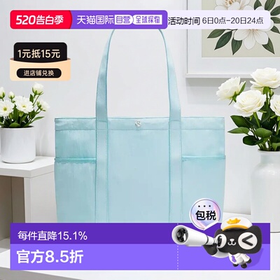 加拿大直邮lululemon Daily Multi-Pocket Tote Bag 20L 单肩背包