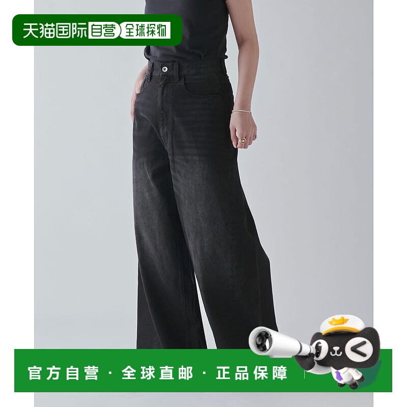 1h可退 日本直邮Lui's FEMME女士全棉宽松直筒牛仔裤 LUZ1052103A