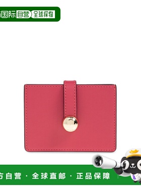 香港直邮FURLA 女士卡包 WP00549AX07334515S1007 SS2026