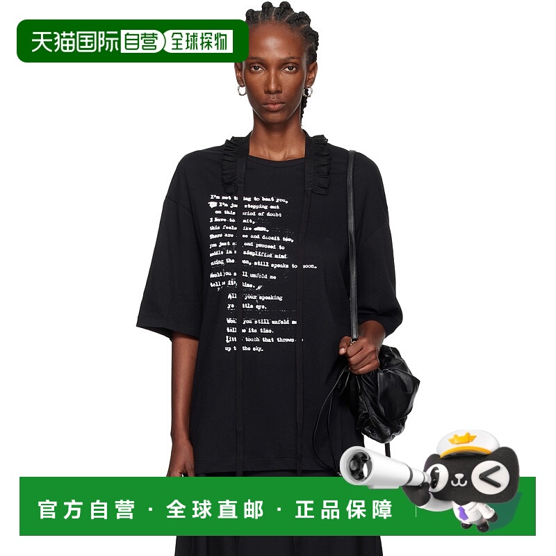 1h可退 香港直邮潮奢 Ann Demeulemeester 安 迪穆拉米斯特 女士