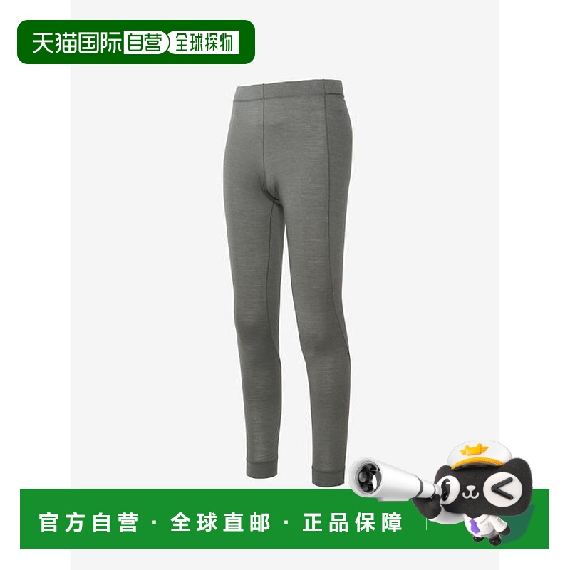 1h可退 日本直邮Goldwin 羊毛裤袜（C3fit/女士）紧身裤
