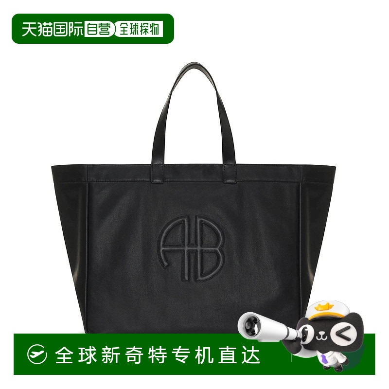 1h可退 香港直邮潮奢 ANINE BING 女士 Bags 手提包 A132148005BL