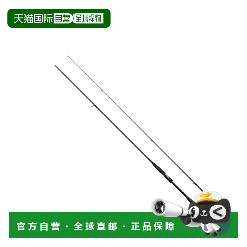 日本直邮Shimano 25 Exsence Genos S90L+/F（2节）358028