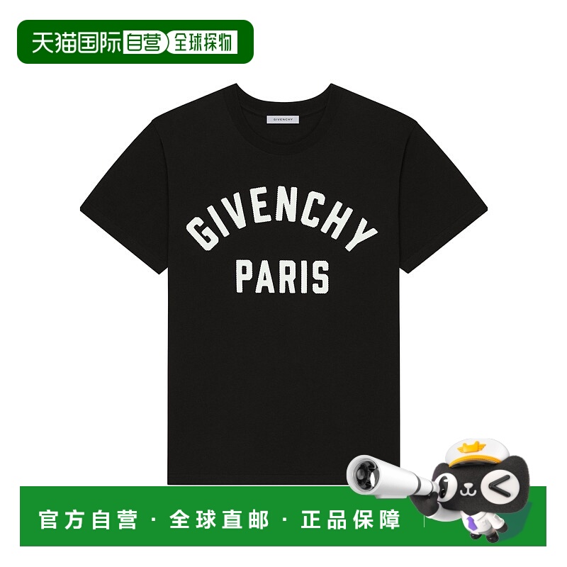 1h可退 香港直邮GIVENCHY 男士T恤 BM71NK3YRS004 CO 黑色 T-SHIR