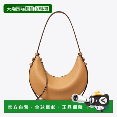 香港直邮TORY BURCH 汤丽柏琦Romy 牛皮 新月包单肩包 178677