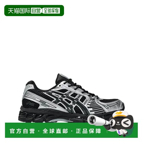 1h可退 香港直邮ASICS 男士户外运动鞋 1203A759BLACK AW2025 黑