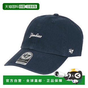 日本直邮47Brand 清垒跑者帽男女通用迷你Logo帽Forty Seven洋基