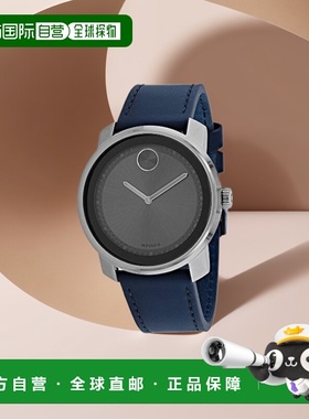 自营 MOVADO BOLD 男士 3600673 潮流灰色表盘蓝色表带石英手表 -