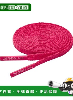 日本直邮【日本直邮】Mizuno美津浓男女同款其他包P1GZ202116