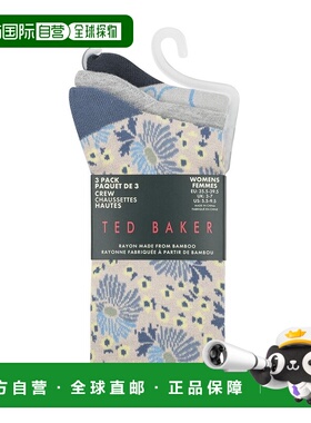 自营Ted Baker Set of 3 Crew Sock - blue 美国奥莱直发