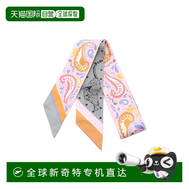 1h可退 日本直邮中古Hermes爱马仕女A级95新Twilly小丝巾丝绸围巾