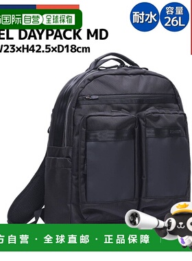 日本直邮Chrome Axel Daypack MD中号男女通用26升黑色休闲背包防