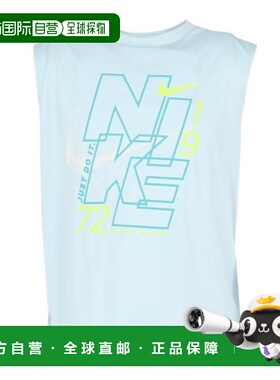 日本直邮Nike STACK EM MUSCLE TEE 坦克背心 [86M985-G25(Jr)]