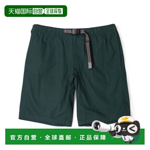 1h可退 日本直邮GRAMICCI 男士特别定制款轻盈短裤 63125212501