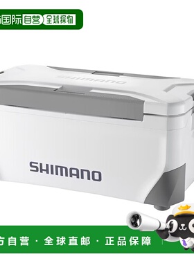 日本直邮Shimano NS-435Y Spaza Light 35L 灰色 118233
