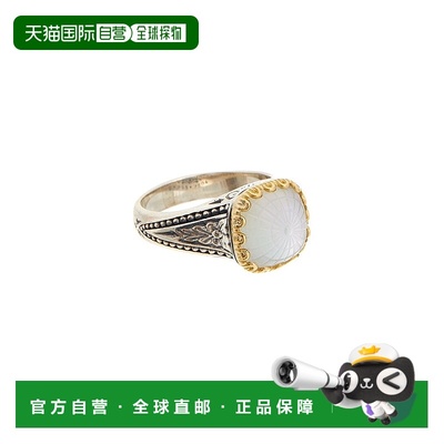 自营Konstantino Silver & 18K Crystal Doublet Ring - pattern