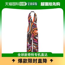 女士Marmo印花平纹针织绕颈连身裤 Emilio Pucci 香港直邮潮奢