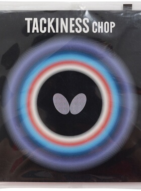 日本直邮TACKINESS 防滑垫  黑色乒乓