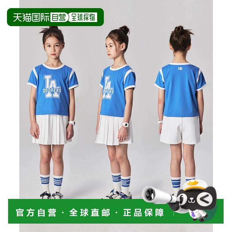 韩国直邮MLB KIDS 童装T恤7FS1V0543-07BLS儿童