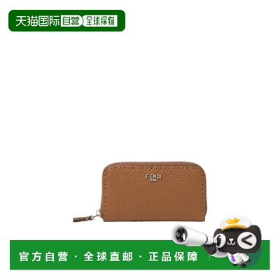 香港直邮FENDI 男士钱包 7M0379AW2FF1WL1 SS2026 棕色 Selleria