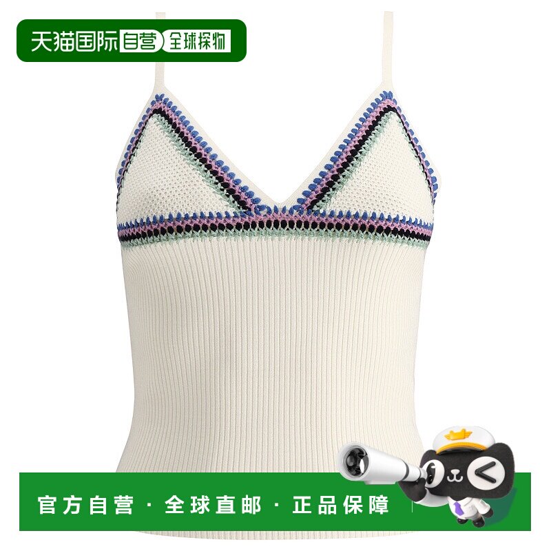 香港直邮CHLOÉ 女士T恤 C23SMH03640107 SS2023 白色 Crochet top