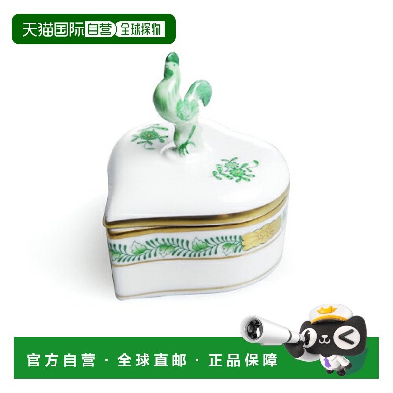 日本直邮Herend 赫伦德 Apony Green 糖果盒 鸡 6111-16