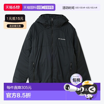 日本直邮Columbia 男士 Hope Pines Forest II 夹克 XE5659