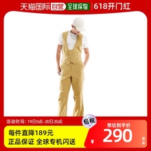 slubby 香港直邮潮奢 ASOS 设计复古喇叭型织物石头色西装 裤 男士