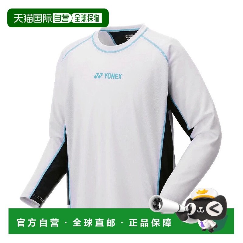 日本直邮尤尼克斯长袖T恤 16798JY 青少年 2025AW 羽毛球网球