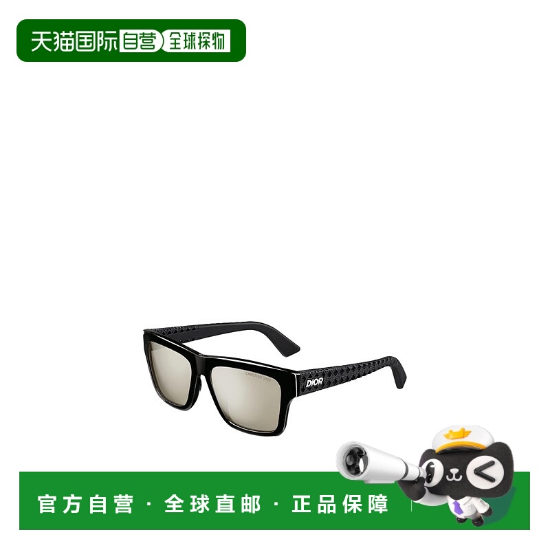 香港直邮Dior 徽标太阳镜 DR3DS2IXR正品舒适遮阳显脸小高级感