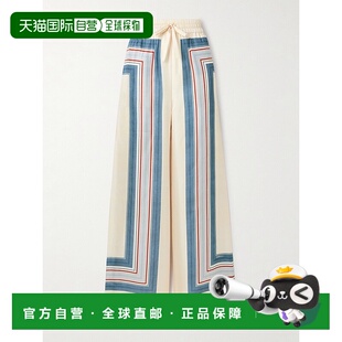 条纹斜纹丝绸阔腿裤 女士 4021PC26RT 香港直邮ZIMMERMANN 1h可退
