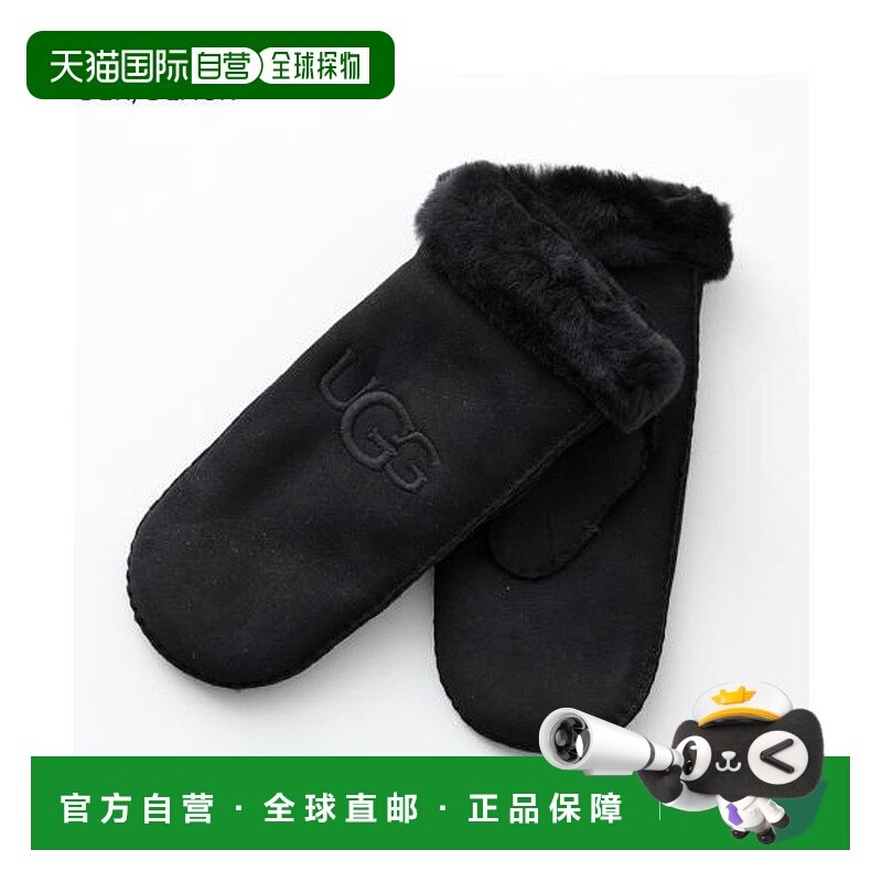 日本直邮UGG 刺绣露指手套 [UG1763EW014820]