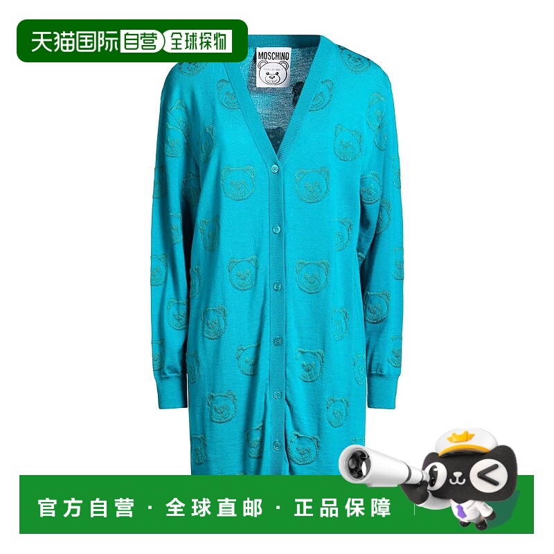 1h可退 香港直邮Moschino 莫斯奇诺 女士 针织开衫 green绿色 舒