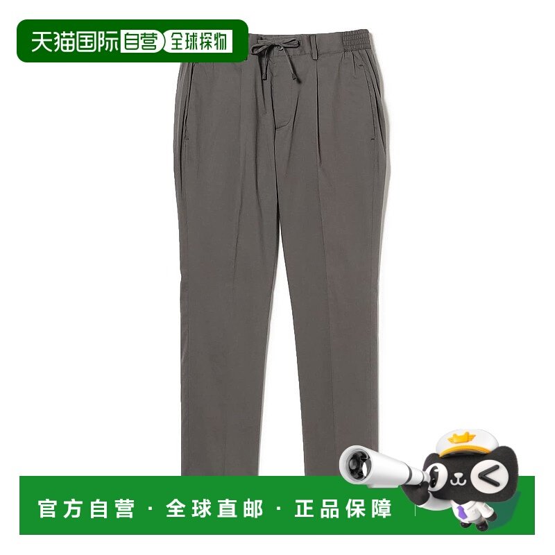 1h可退 日本直邮giabsarchivio MASACCIO 男士1褶设计抽绳休闲裤