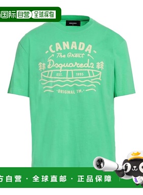 1h可退 香港直邮潮奢 Dsquared2 二次方 男士 T恤 green绿色 舒适