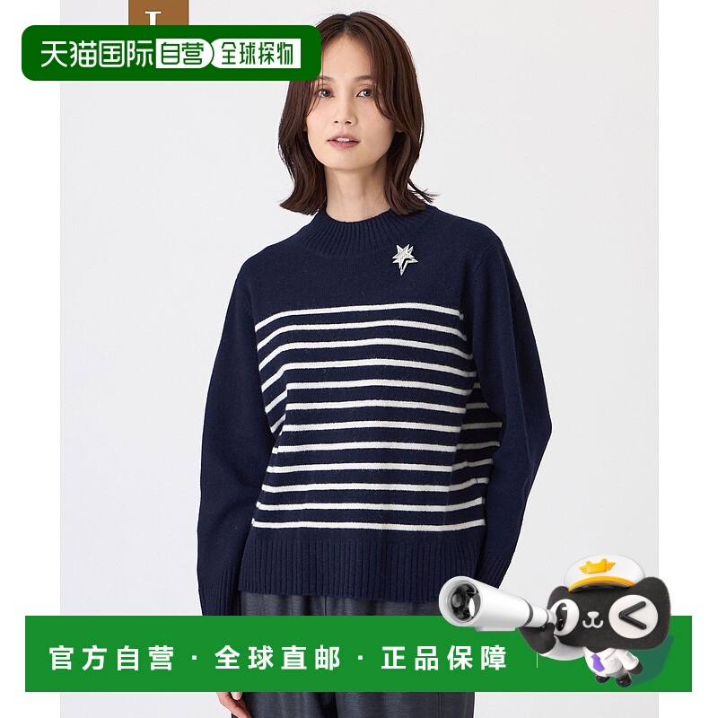 1h可退 日本直邮TRANS WORK 女装 宽松落肩设计 全羊毛针织套头衫