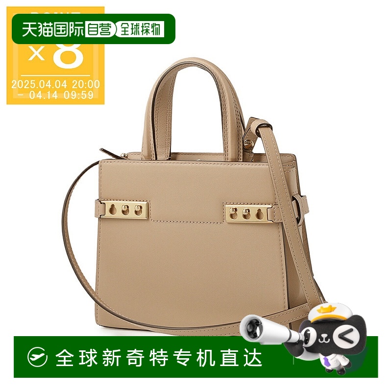 日本直邮DELVAUX 德尔沃 2WAY 手提斜挎包 女士包袋 小号丝绒小牛
